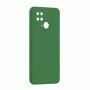 Θήκη Πλάτης Σιλικόνης Soft Back Cover για Xiaomi Redmi 10C Χρώμα : Πράσινο