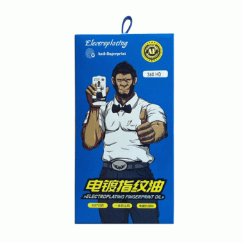 Welement Προστασία Οθόνης 360 HD Tempered Glass για Apple IPhone 12 PRO MAX - Χρώμα: Μαύρο