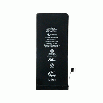 Μπαταρία Συμβατή Για Apple iPhone 8G High Quality - 1821mAh Μπαταρία Συμβατή Για Apple iPhone 8G High Quality - 1821mAh