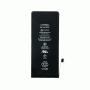 Μπαταρία Συμβατή Για Apple iPhone 8G High Quality - 1821mAh