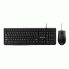 MONSTER KM2 Wired Mouse And Keyboard Set / Πληκτρολόγιο Και Ενσύρματο Ποντίκι Χρώμα : Μαυρο