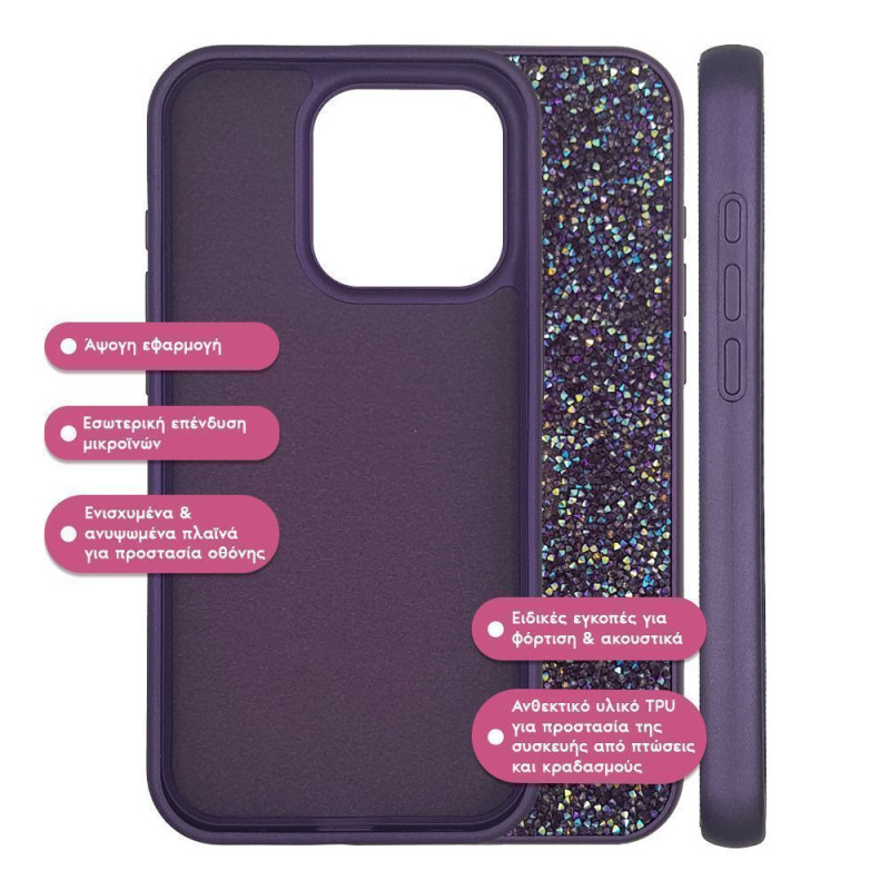 Θήκη Lux Diamond Sonique Apple iPhone 16 Pro Max Μωβ