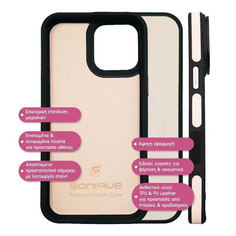 Θήκη Magnetic MagSkin Sonique Apple iPhone 13 Pro Max Ροζ Ανοιχτό