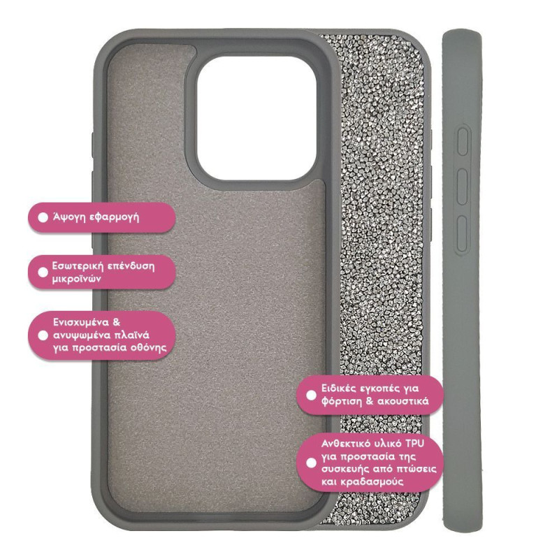 Θήκη Lux Diamond Sonique Apple iPhone 16 Pro Max Ασημί