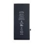 Μπαταρία Συμβατή Για Apple iPhone XR High Quality - 2942mAh
