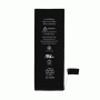 Μπαταρία Συμβατή Για Apple iPhone SE2 High Quality - 1821mAh