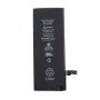 Μπαταρία Συμβατή Για Apple iPhone 6S High Quality - 1715mAh
