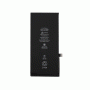 Μπαταρία Συμβατή Για Apple iPhone 8 Plus High Quality - 2691mAh