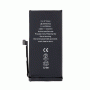 Μπαταρία Συμβατή Για Apple iPhone 13 Mini High Quality - 2406mAh
