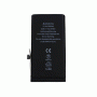 Μπαταρία Συμβατή Για Apple iPhone 14 Plus High Quality - 4325mAh