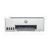 Εκτυπωτής HP Smart Tank 580 wAiO Printer 1F3Y2A
