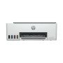 Εκτυπωτής HP Smart Tank 580 wAiO Printer 1F3Y2A