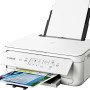 ΠΟΛΥΜΗΧ CANON PIXMA TS5151 White