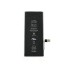 Μπαταρία Συμβατή Για Apple iPhone 7G High Quality - 1960mAh