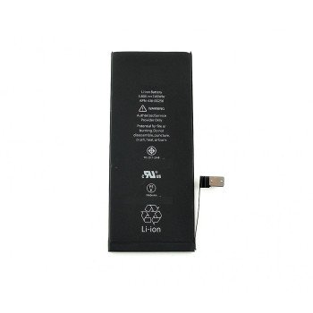 Μπαταρία Συμβατή Για Apple iPhone 7G High Quality - 1960mAh Μπαταρία Συμβατή Για Apple iPhone 7G High Quality - 1960mAh